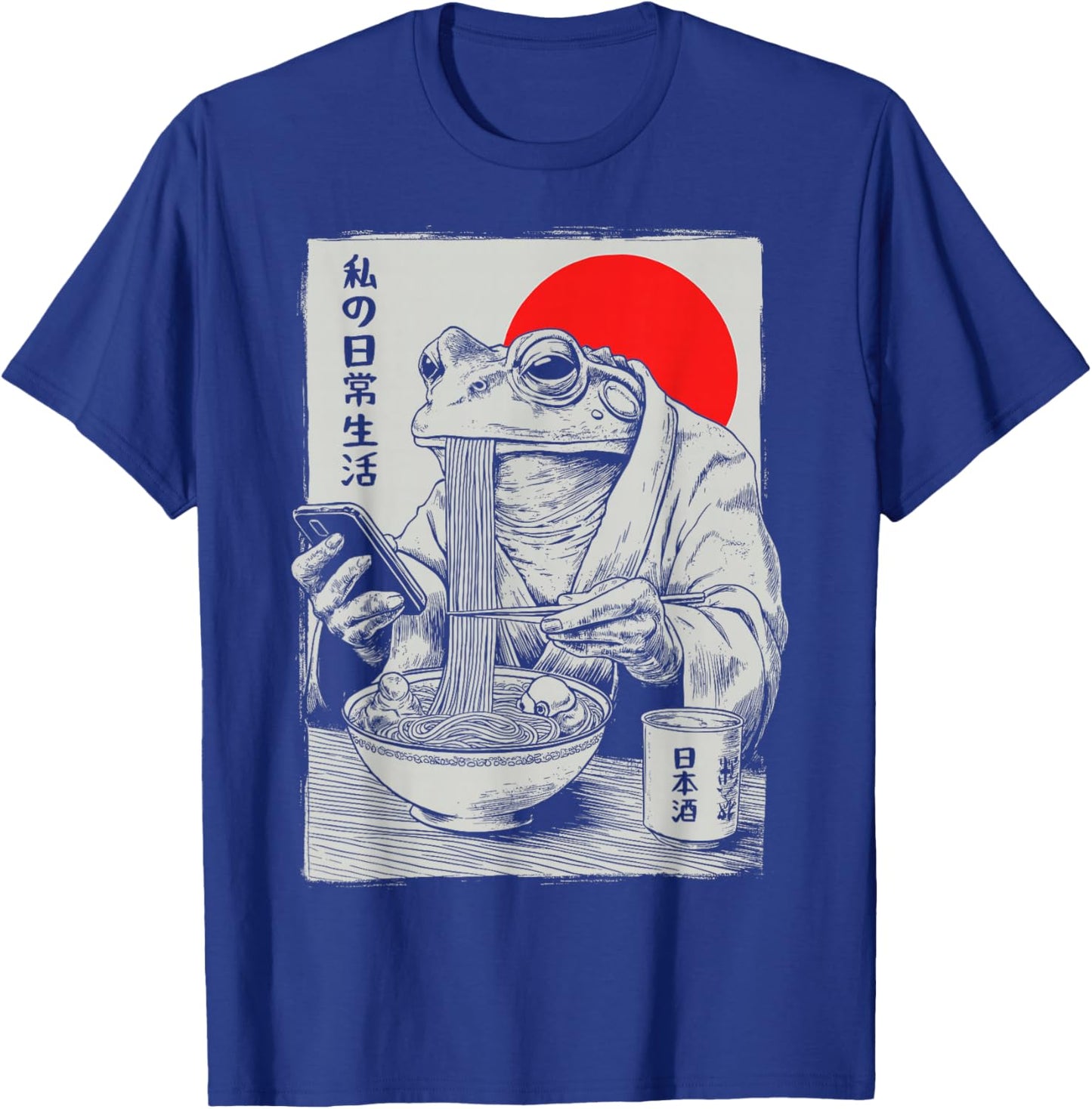 Grumpy Frog Eat Ramen and Scroll Phone Funny Japanese T-Shirt - T-Shirt | Royal