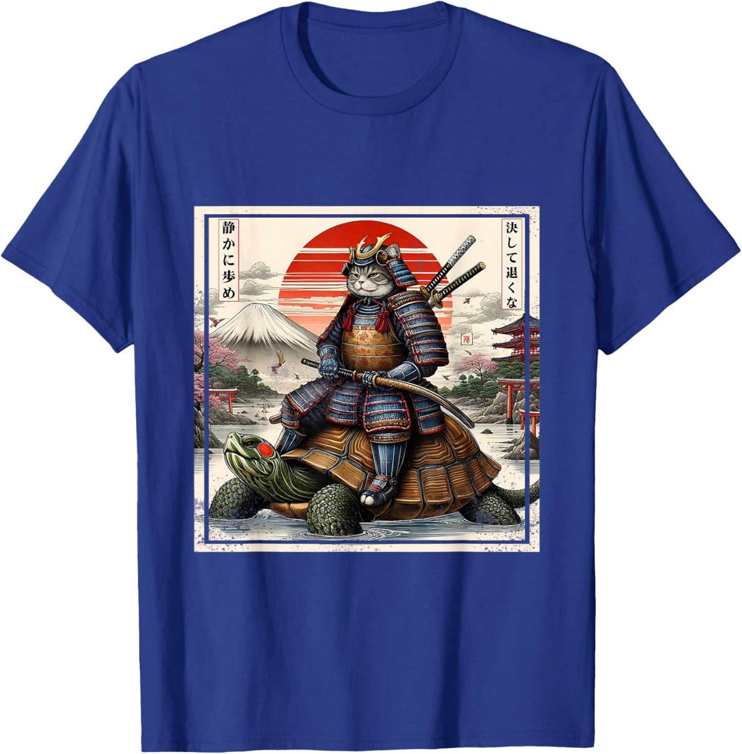 Samurai Cat Zen Warrior Turtle Japanese Art T-Shirt - T-Shirt | Royal