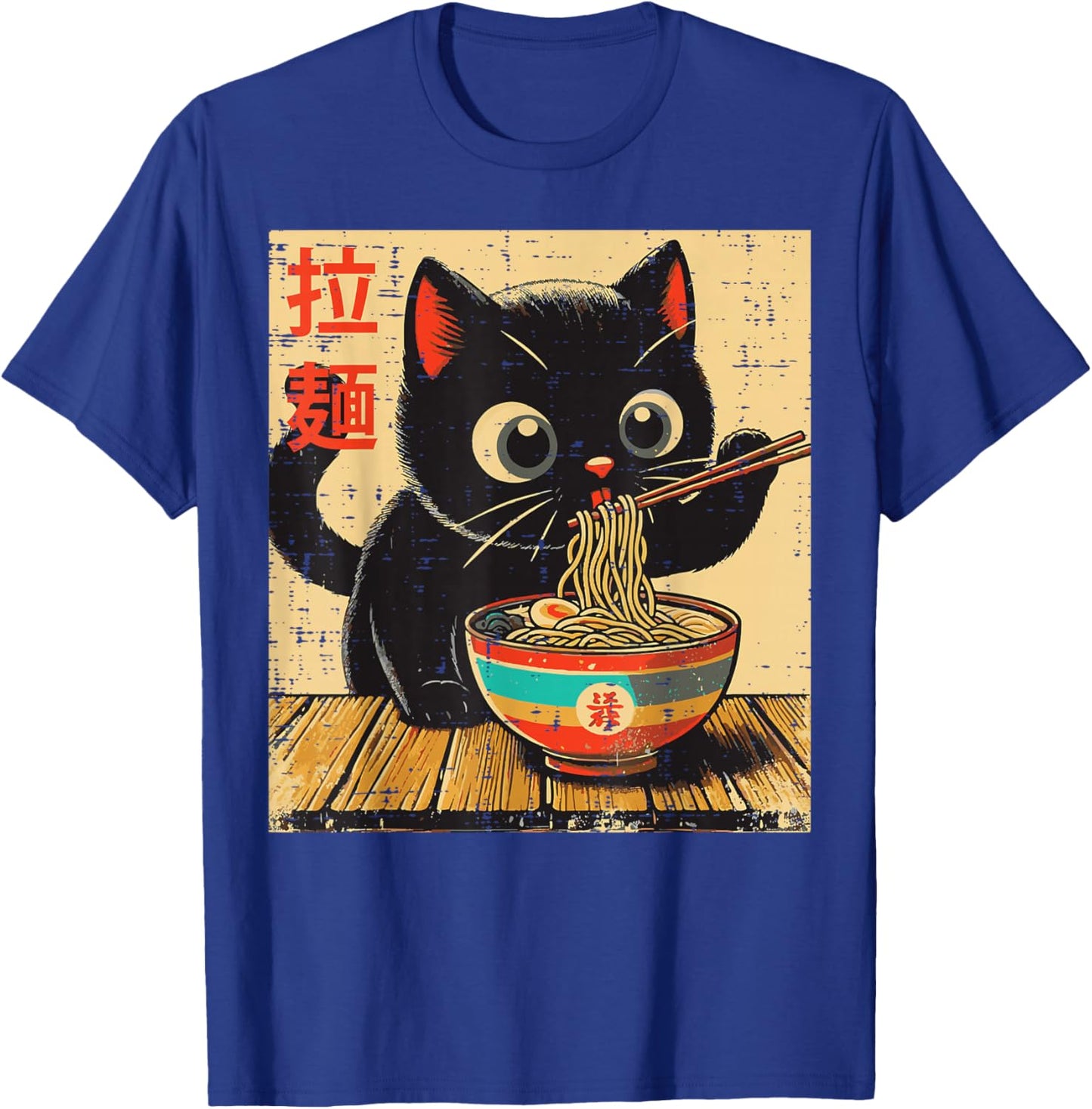 Black Cat Ramen Kawaii Kitten Japanese Food Women Girls Kids T-Shirt - T-Shirt | Royal