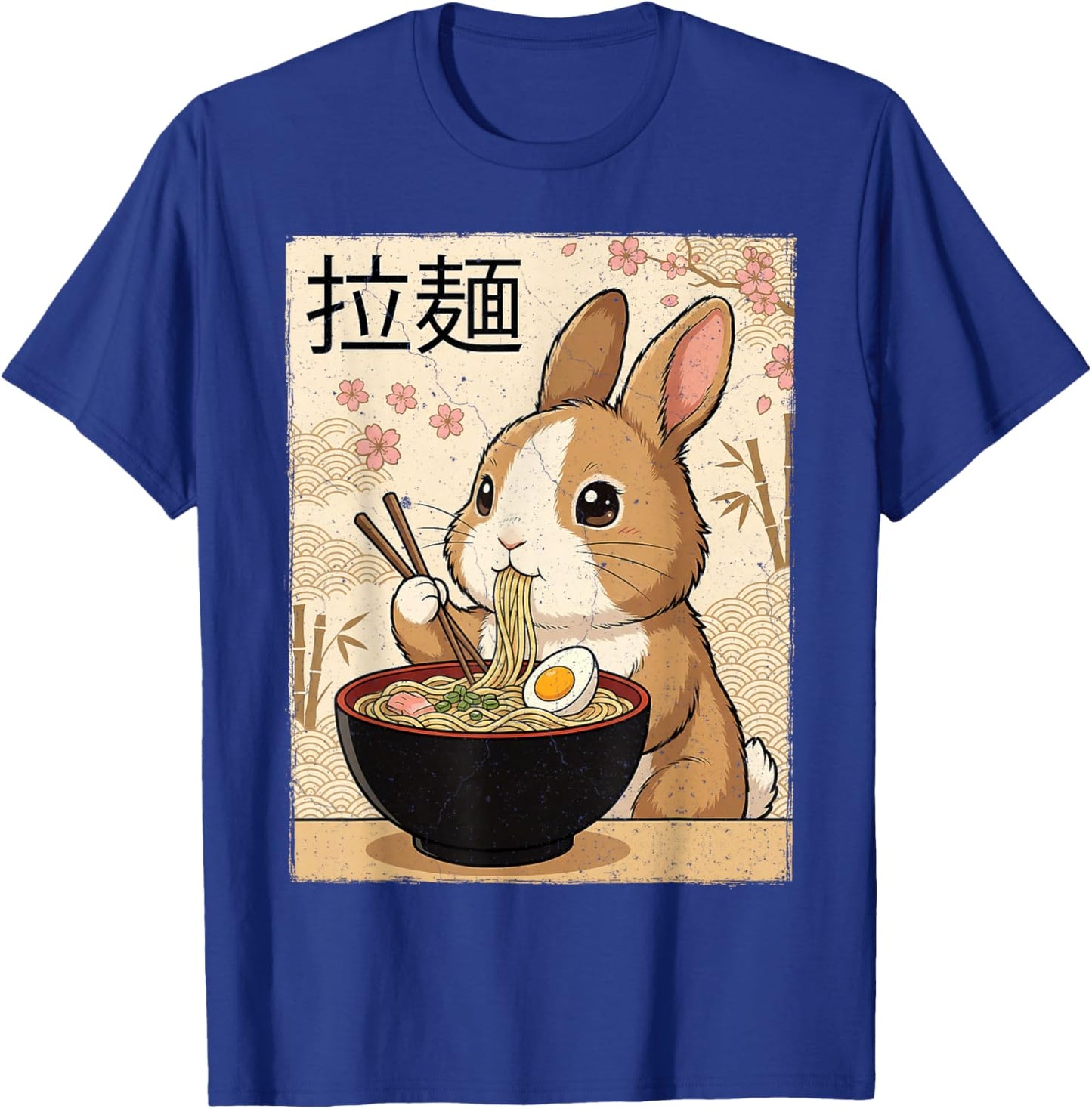 Cute Bunny Eating Ramen Vintage Japanese Art Aesthetic T-Shirt - T-Shirt | Royal
