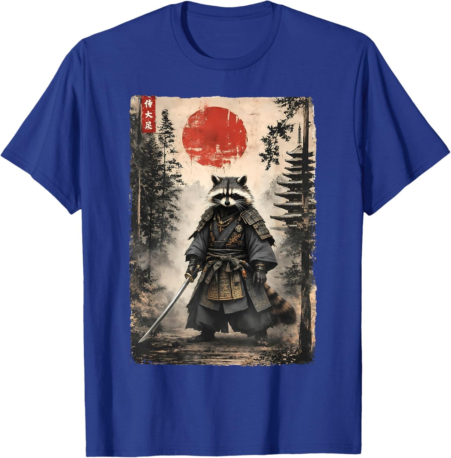 Samurai Raccoon Warrior Vintage Graphic Funny Japanese T-Shirt - T-Shirt | Royal