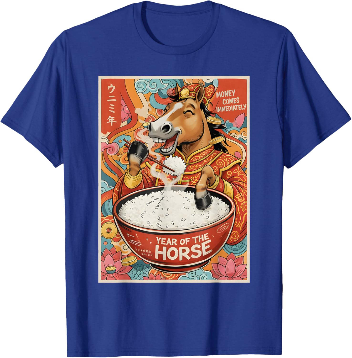 Zodiac Chinese New Year of The Horse 2026 Rice Men Women T-Shirt - T-Shirt | Royal