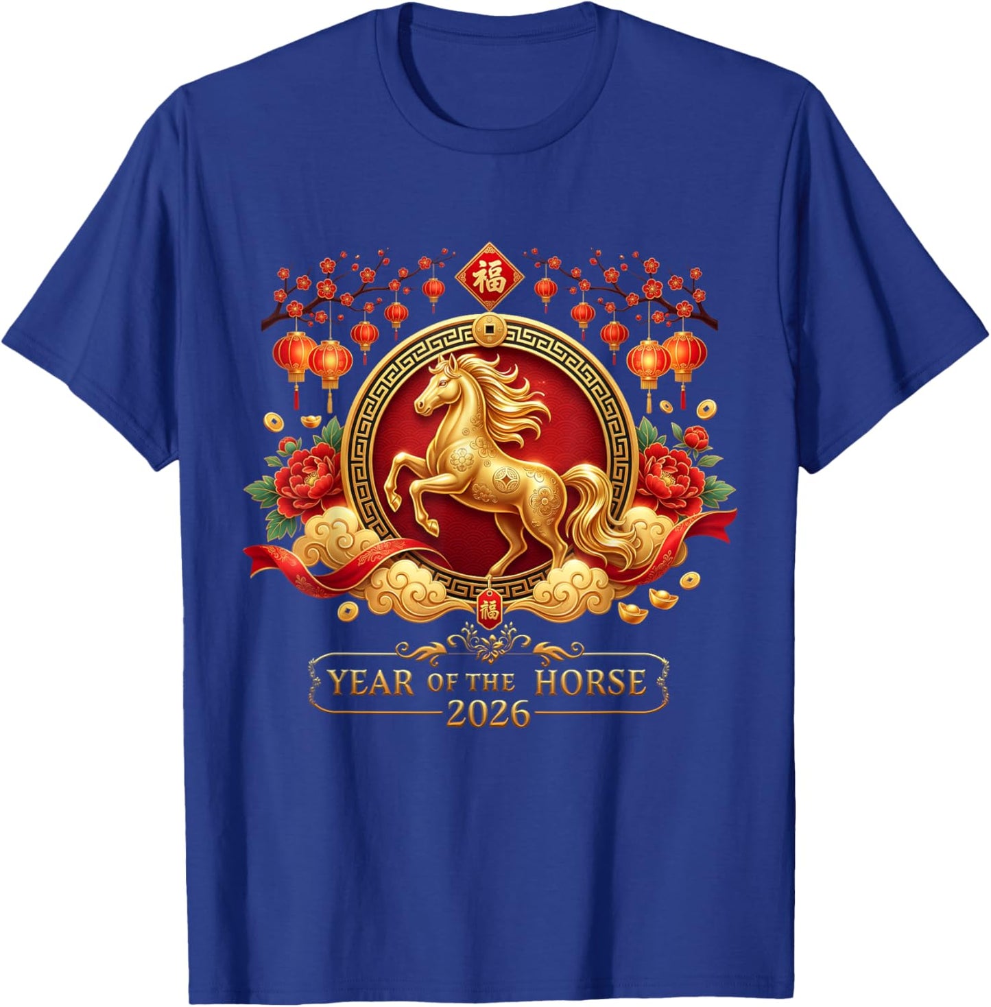 Chinese New Year 2026 Year of The Horse Family Men Women Kid T-Shirt - T-Shirt | Royal