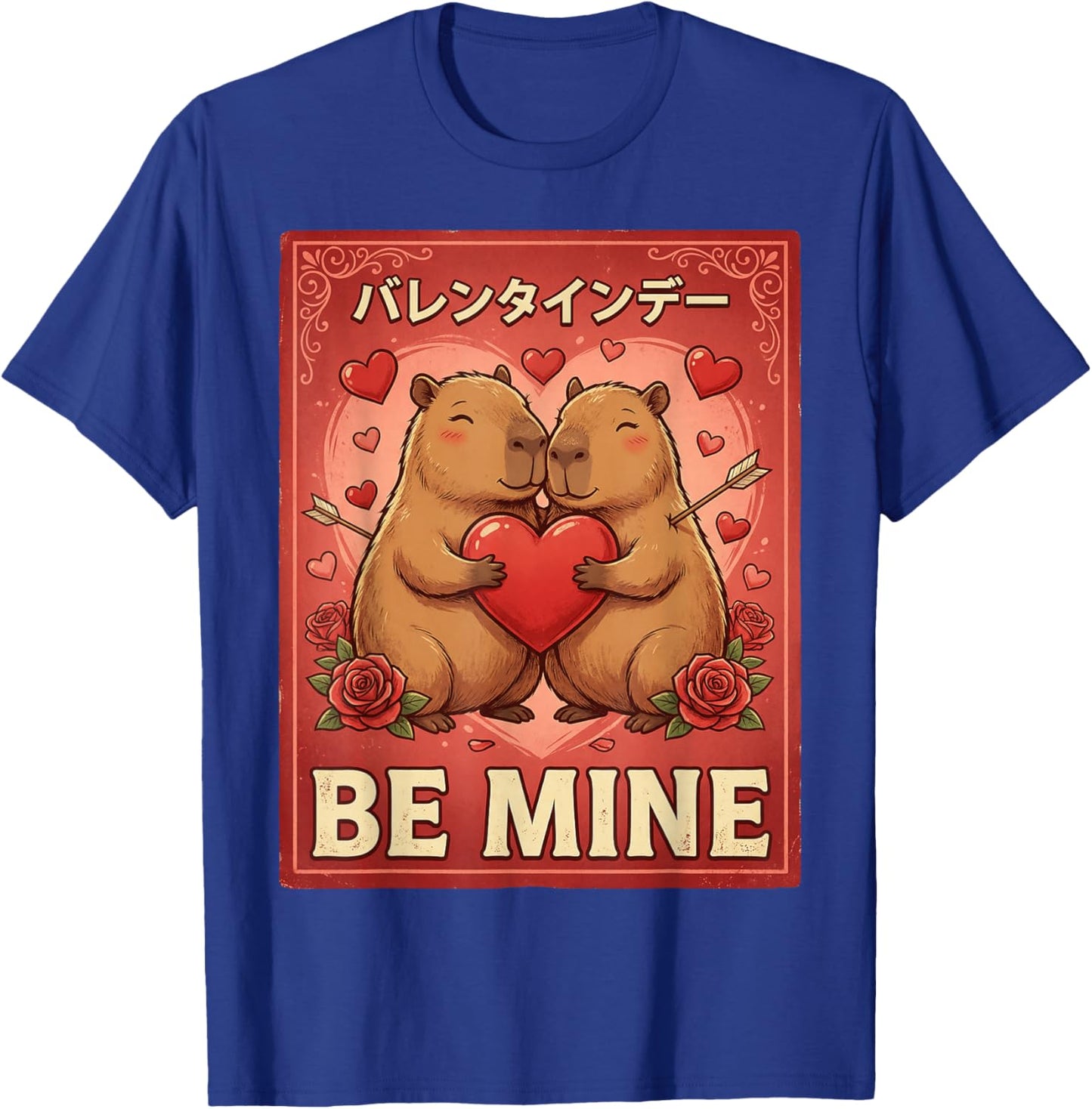 Capybara Valentine Japanese Valentine's Day T-Shirt - T-Shirt | Royal