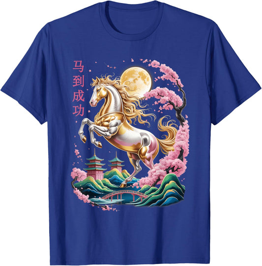 Chinese New Year 2026 Year of The Horse Vintage Horse 2026 T-Shirt - T-Shirt | Royal