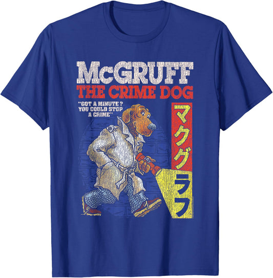 McGruff The Crime Dog You Could Stop a Crime Kanji PSA T-Shirt - T-Shirt | Royal