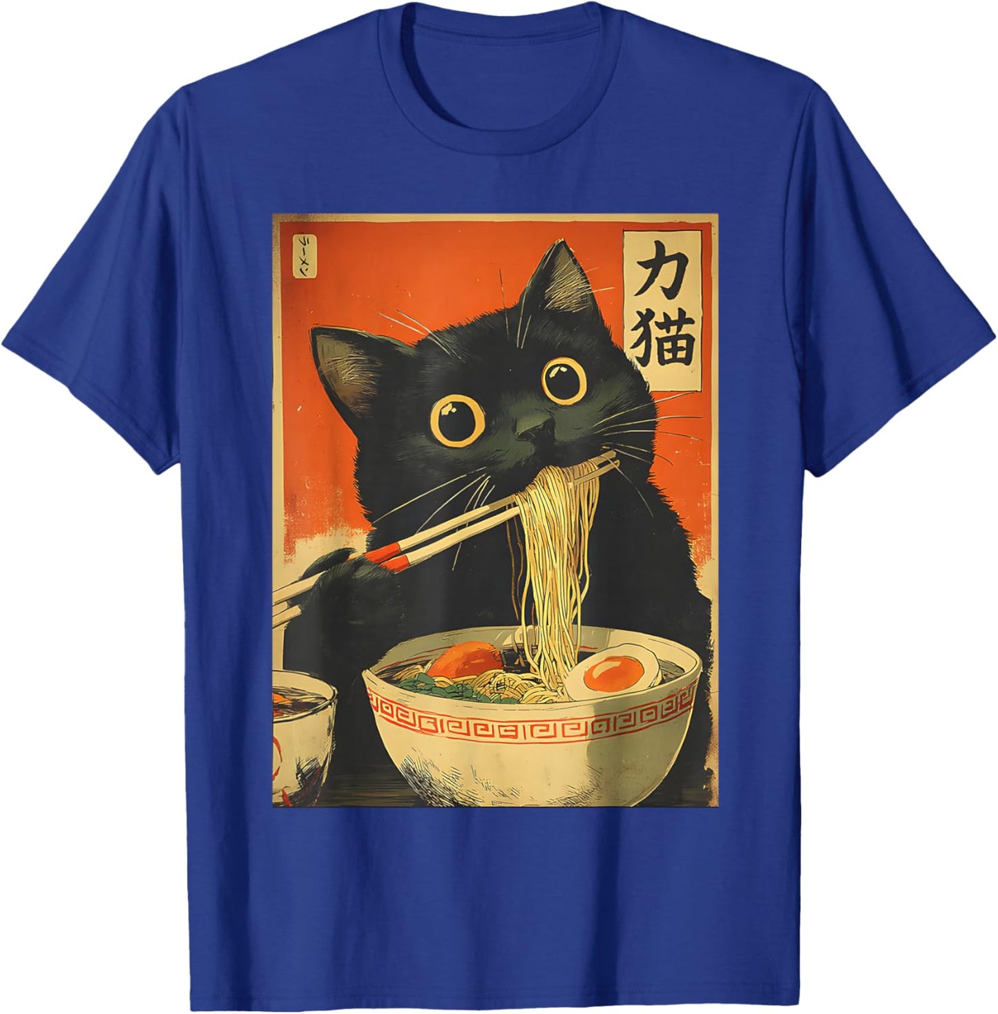 Kawaii Cat Eating Ramen Noodles Funny Anime Gift Girls Teens T-Shirt - T-Shirt | Royal