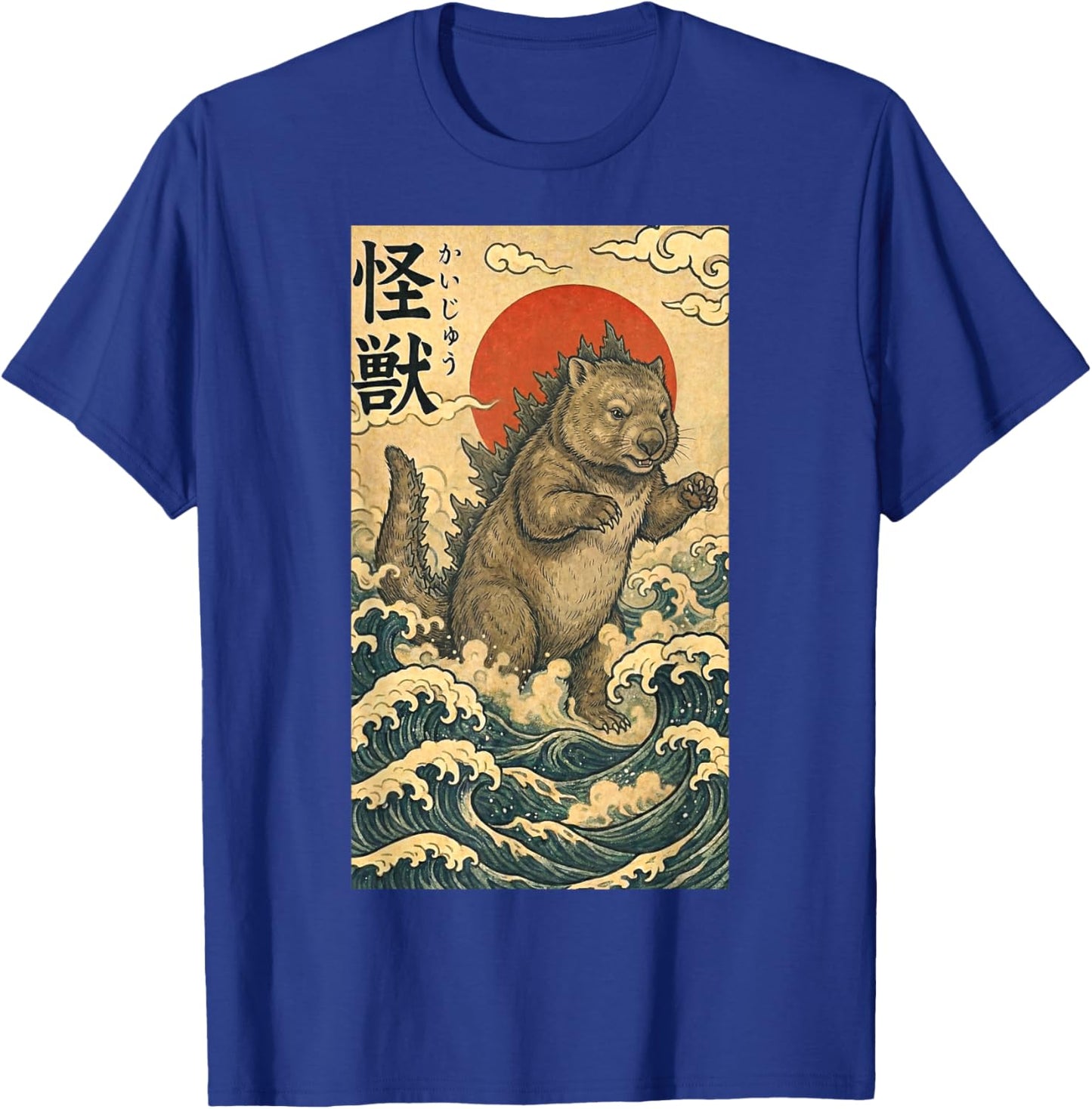 Wombzilla Wombat Japanese Art Funny T-Shirt - T-Shirt | Royal