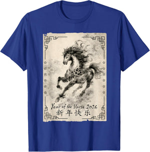 Lunar Year of The Horse Chinese New Year 2026 Vintage Ink T-Shirt - T-Shirt | Royal