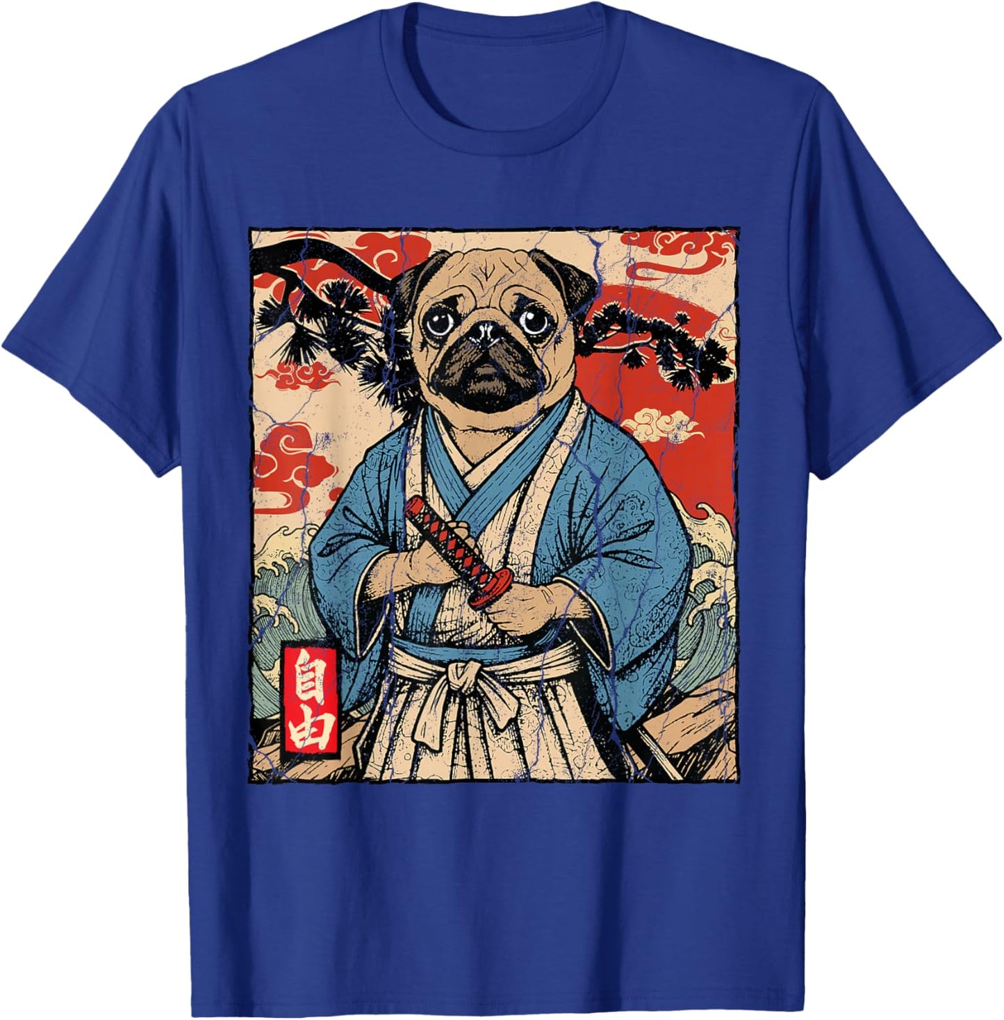 Pug Samurai Art Japanese Warrior Dog Kawaii Anime Vintage T-Shirt - T-Shirt | Royal