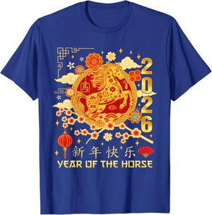Happy Chinese New Year 2026 Lunar New Year of The Horse T-Shirt - T-Shirt | Royal
