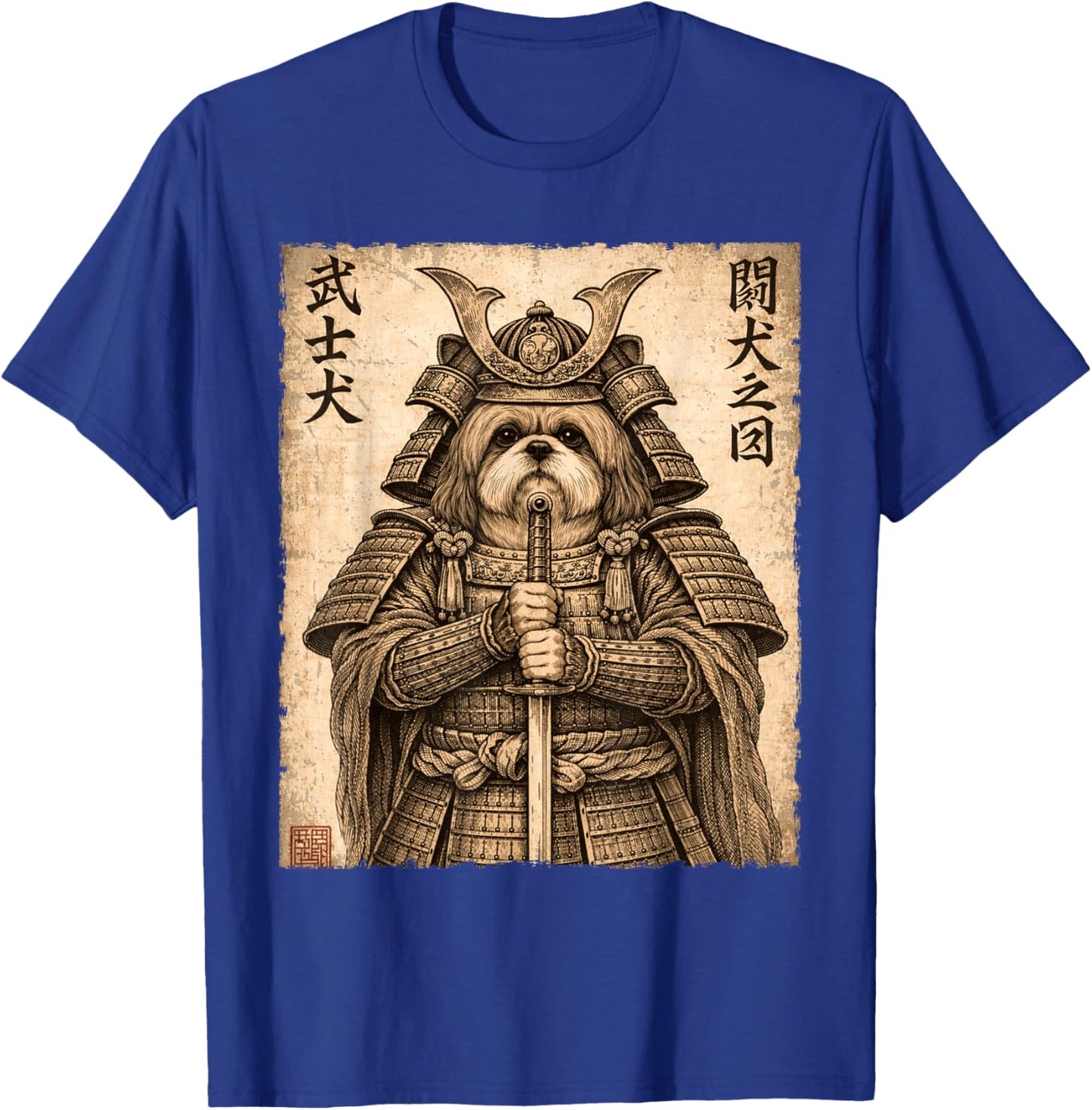Vintage Shih Tzu Samurai Funny Japanese Warrior Dog T-Shirt - T-Shirt | Royal
