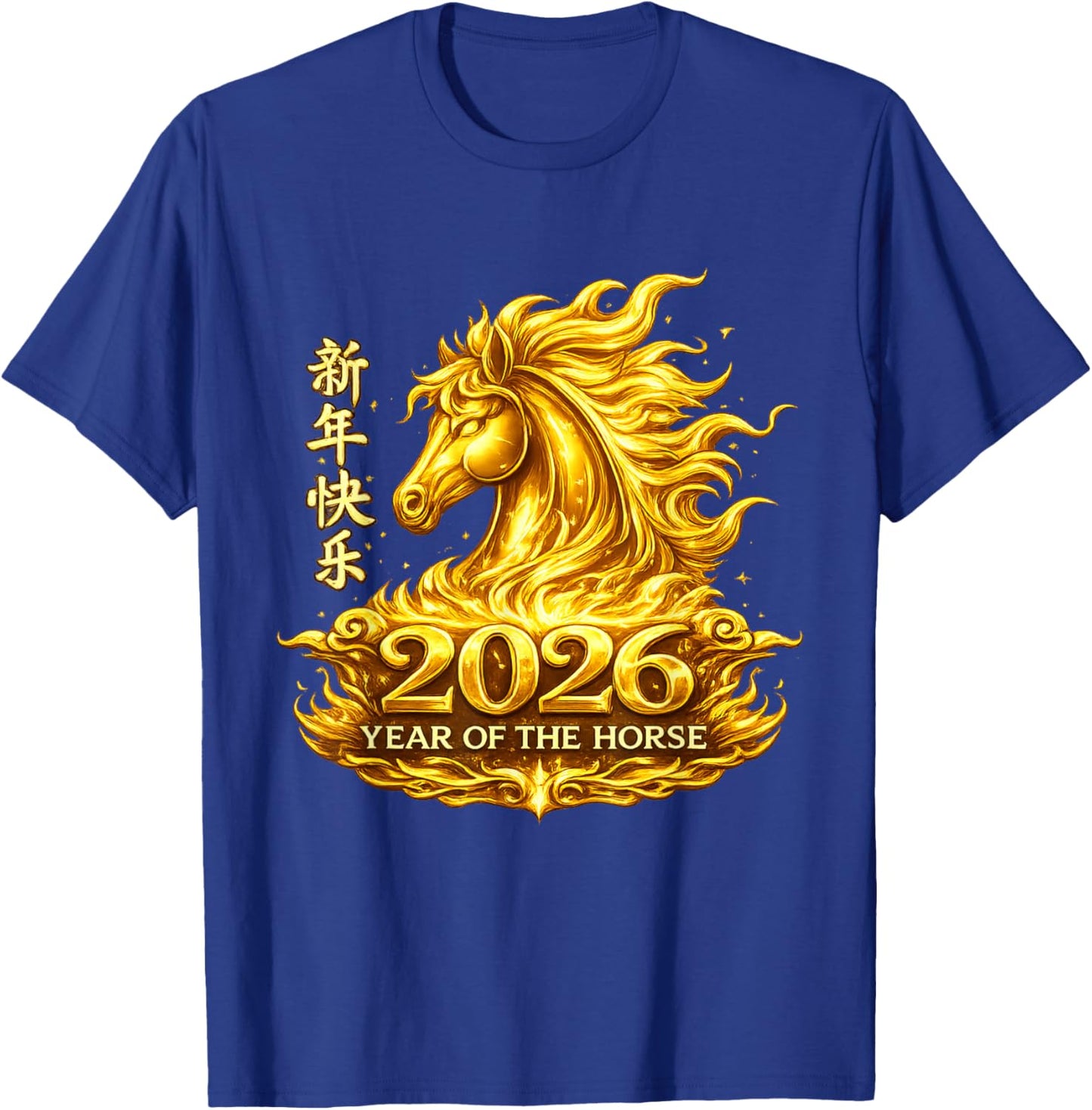 Chinese New Year 2026 Year of The Horse Lunar New Year 2026 T-Shirt - T-Shirt | Royal