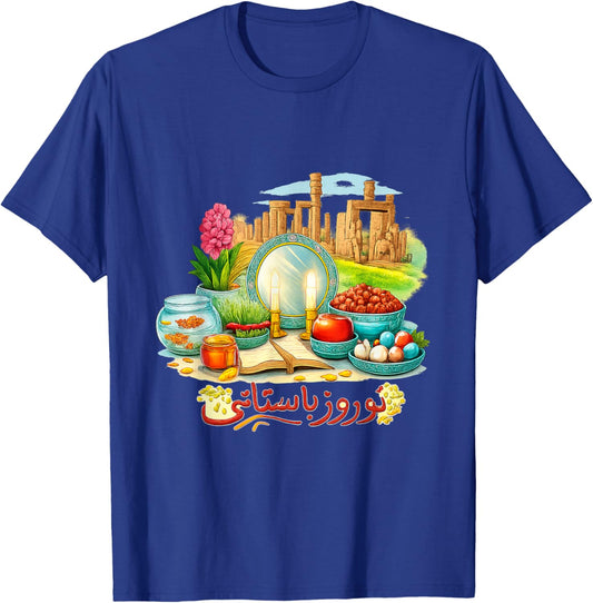 Nowruz Norouz Persian New Year Celebration T-Shirt - T-Shirt | Royal