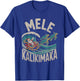 Mele Kalikimaka Sea Turtles Sleigh Santa Hawaii Christmas T-Shirt - T-Shirt | Royal