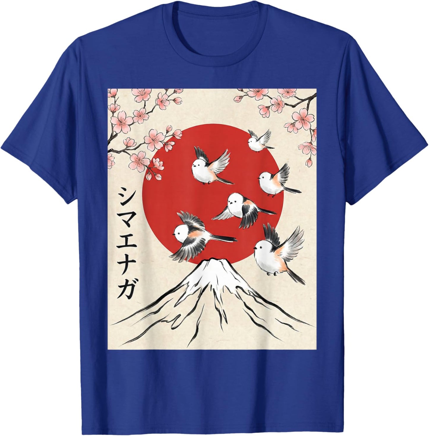 Shima Enaga Snow Fairy Japanese Sakura Mount Fuji Bird T-Shirt - T-Shirt | Royal