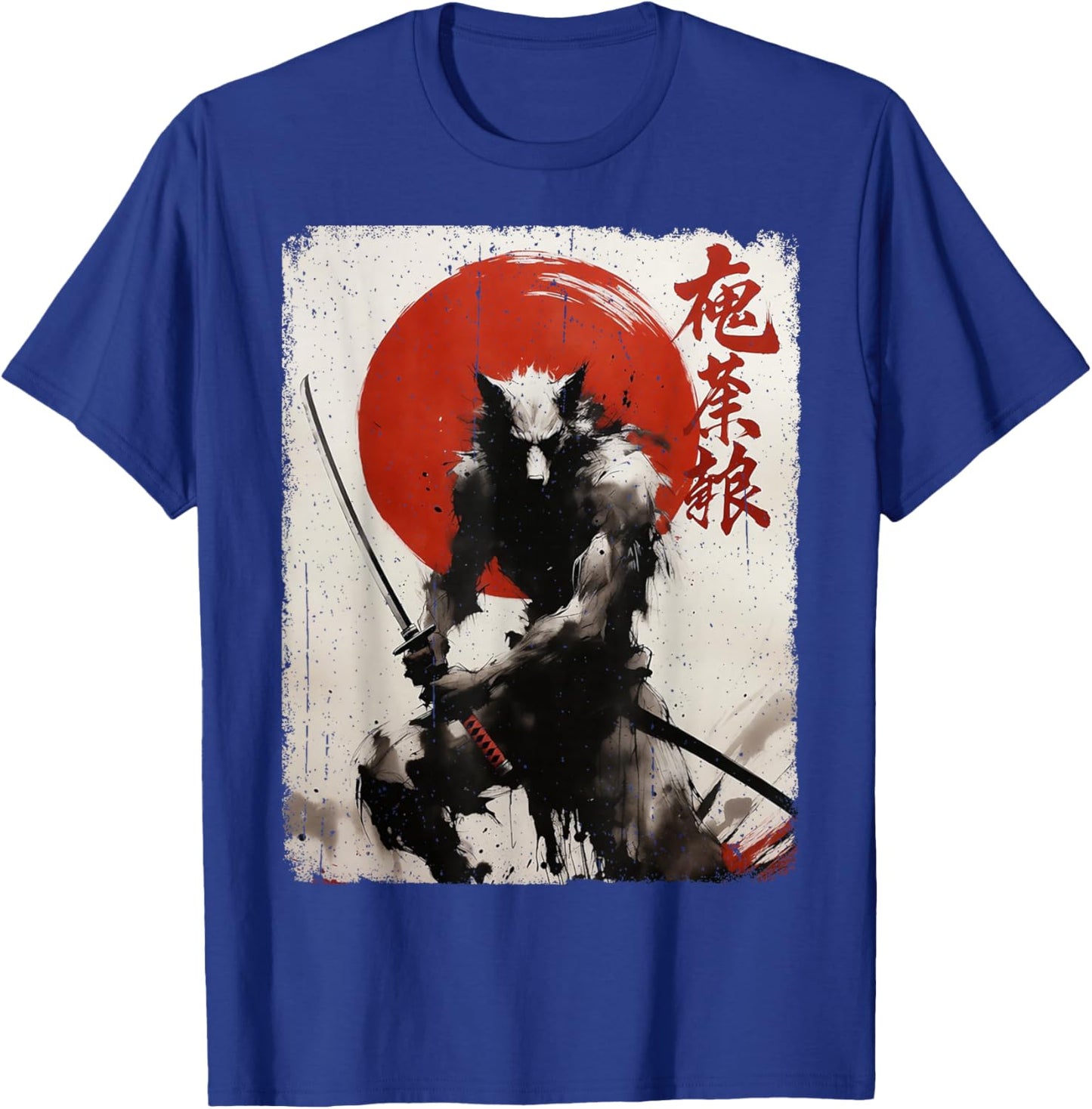 Vintage Samurai Wolf Warrior Calligraphic Japanese Art T-Shirt - T-Shirt | Royal