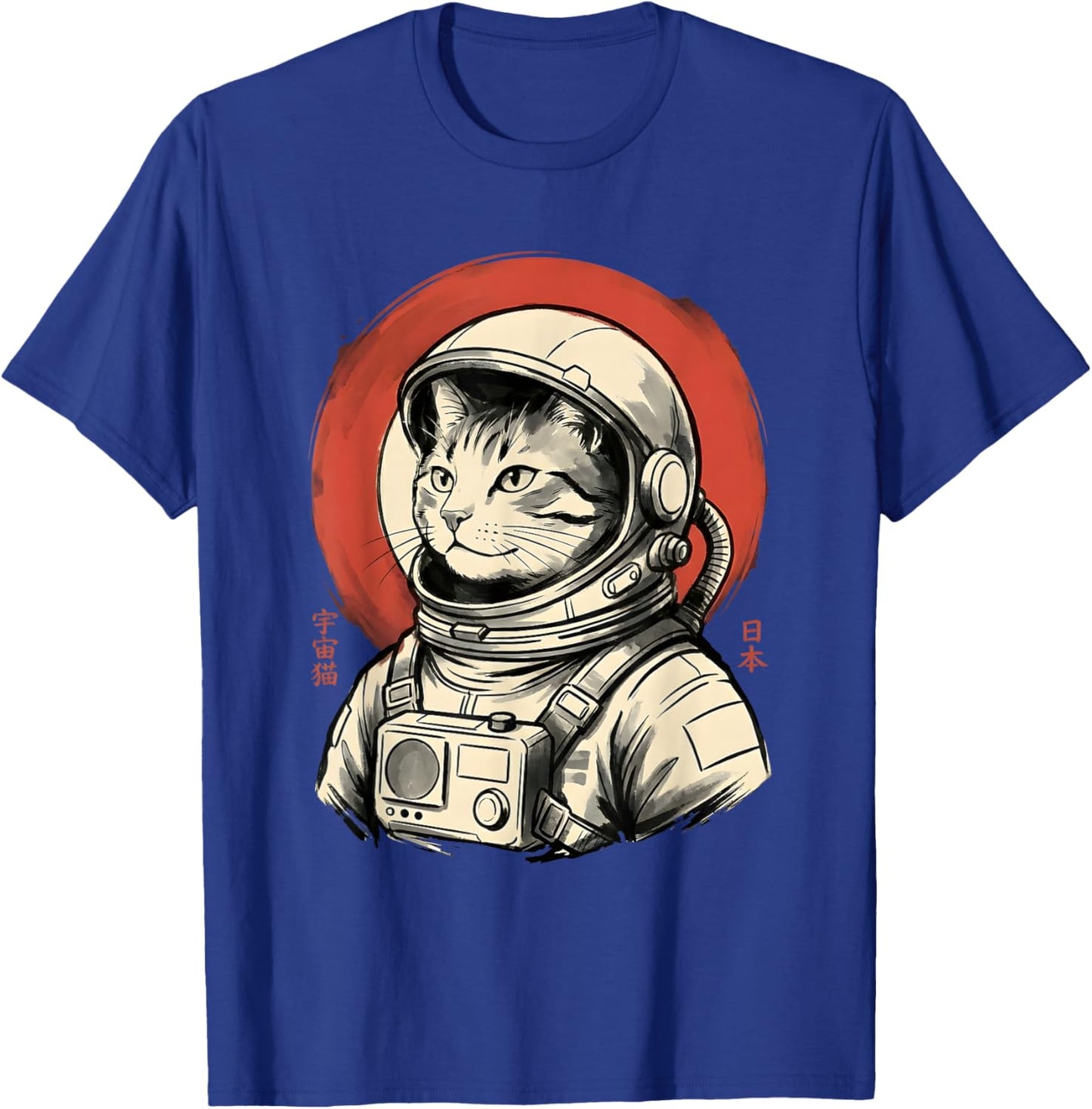 Space Cat Japanese Art Astronaut Kawaii Anime Space Cat T-Shirt - T-Shirt | Royal