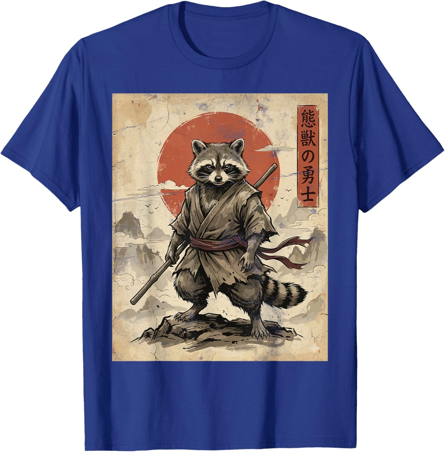 Samurai Raccoon Japanese Warrior Art Vintage Raccoon Anime T-Shirt - T-Shirt | Royal
