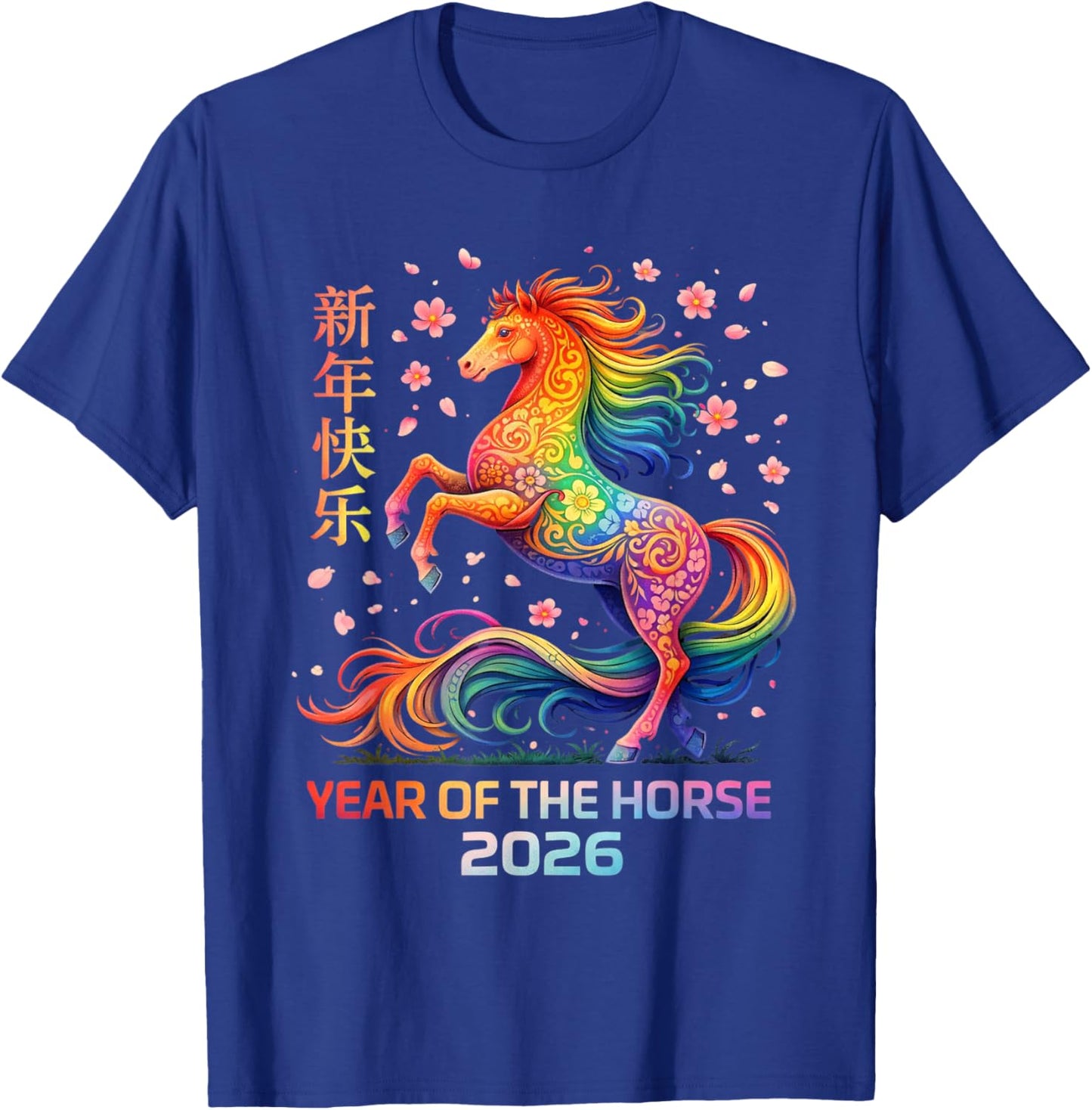 Lunar New Year Happy Chinese New Year of The Horse 2026 T-Shirt - T-Shirt | Royal