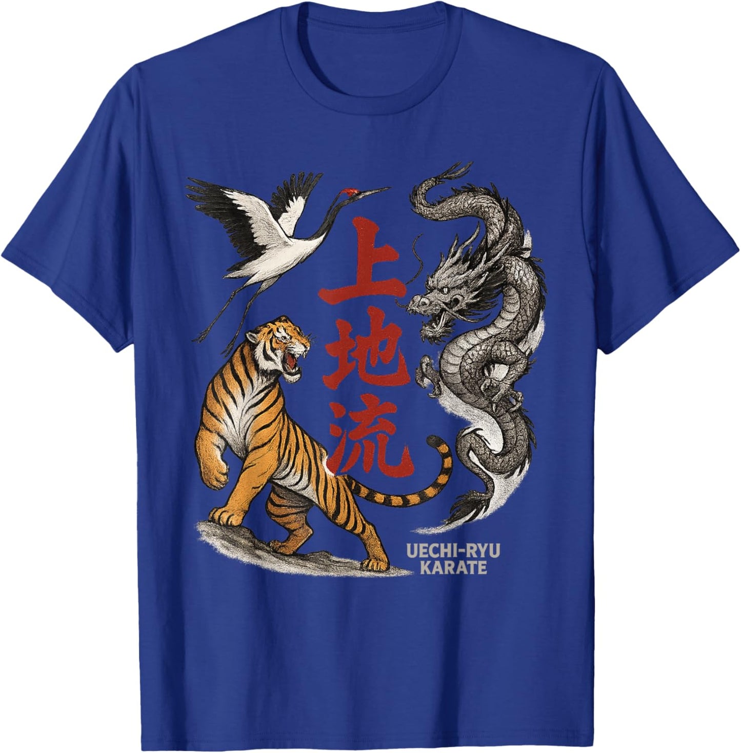 Uechi Ryu Karate T-Shirt - T-Shirt | Royal