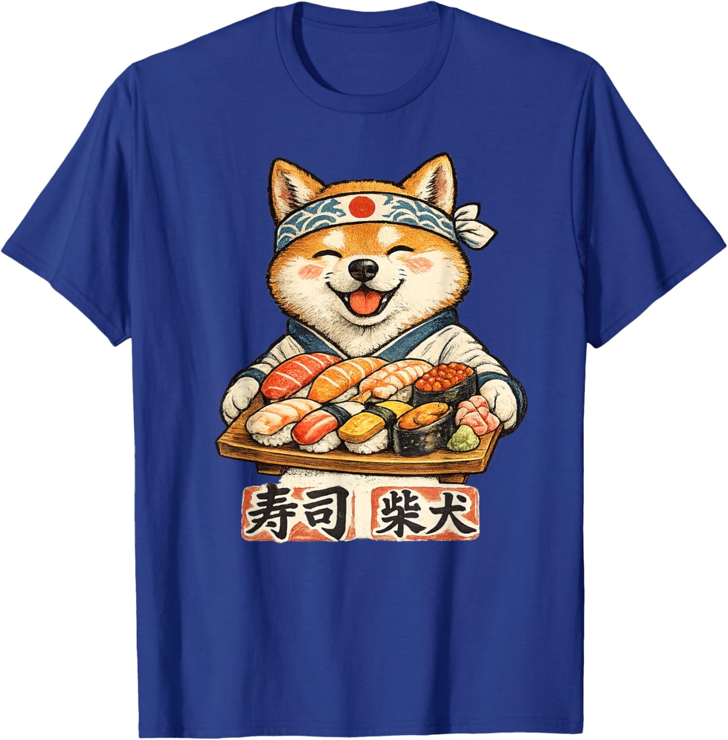 Funny Shiba Inu Dog Eating Sushi Japanese Food Kawaii T-Shirt - T-Shirt | Royal