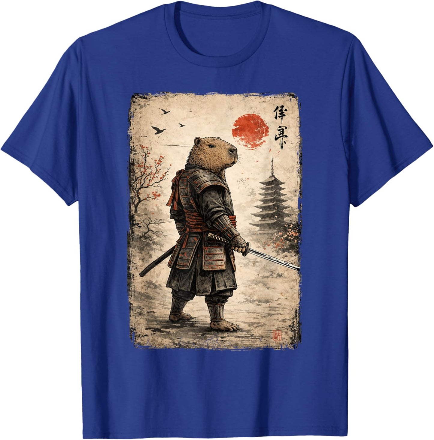 Samurai Capybara Funny Capybara Vintage Graphic Ukiyo-e Art T-Shirt - T-Shirt | Royal