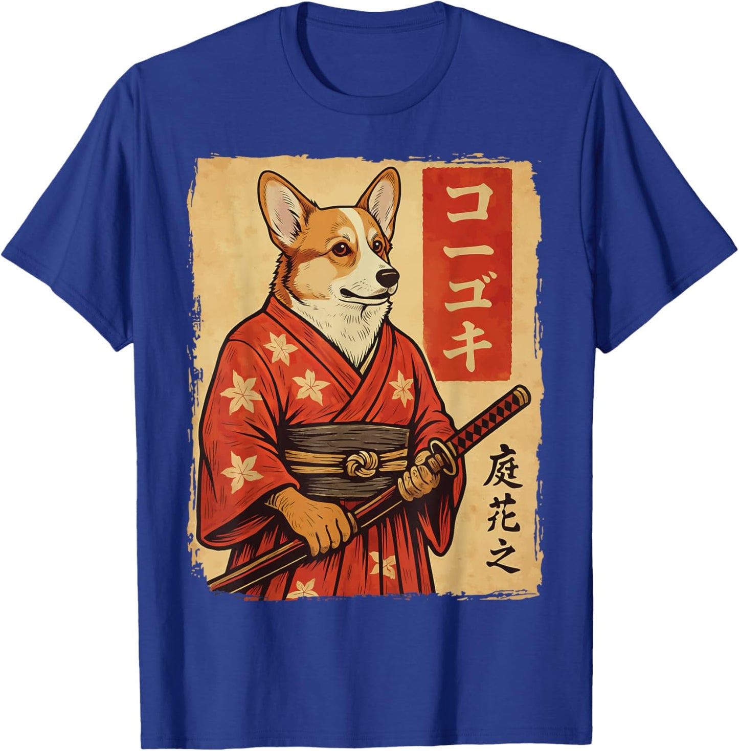 Corgi Samurai Japanese Dog Katana T-Shirt - T-Shirt | Royal