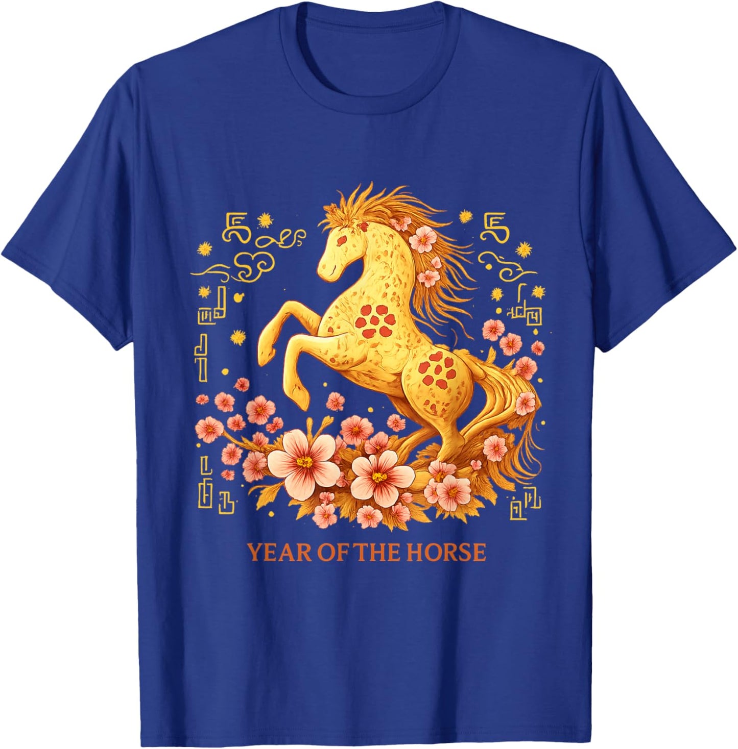 Happy Chinese Lunar New Year 2026 Year of The Horse T-Shirt - T-Shirt | Royal