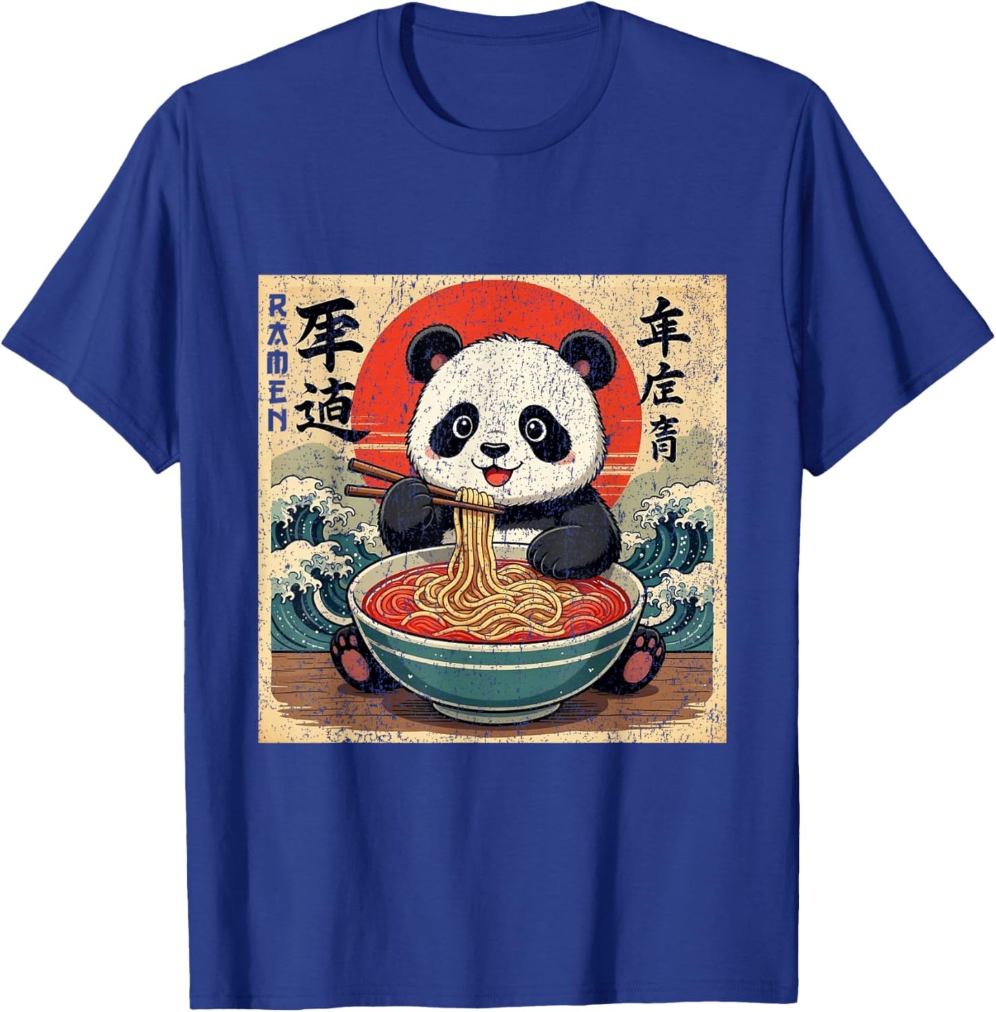 Kawaii Anime Panda Ramen Kids Funny Japanese Kanagawa Wave T-Shirt - T-Shirt | Royal