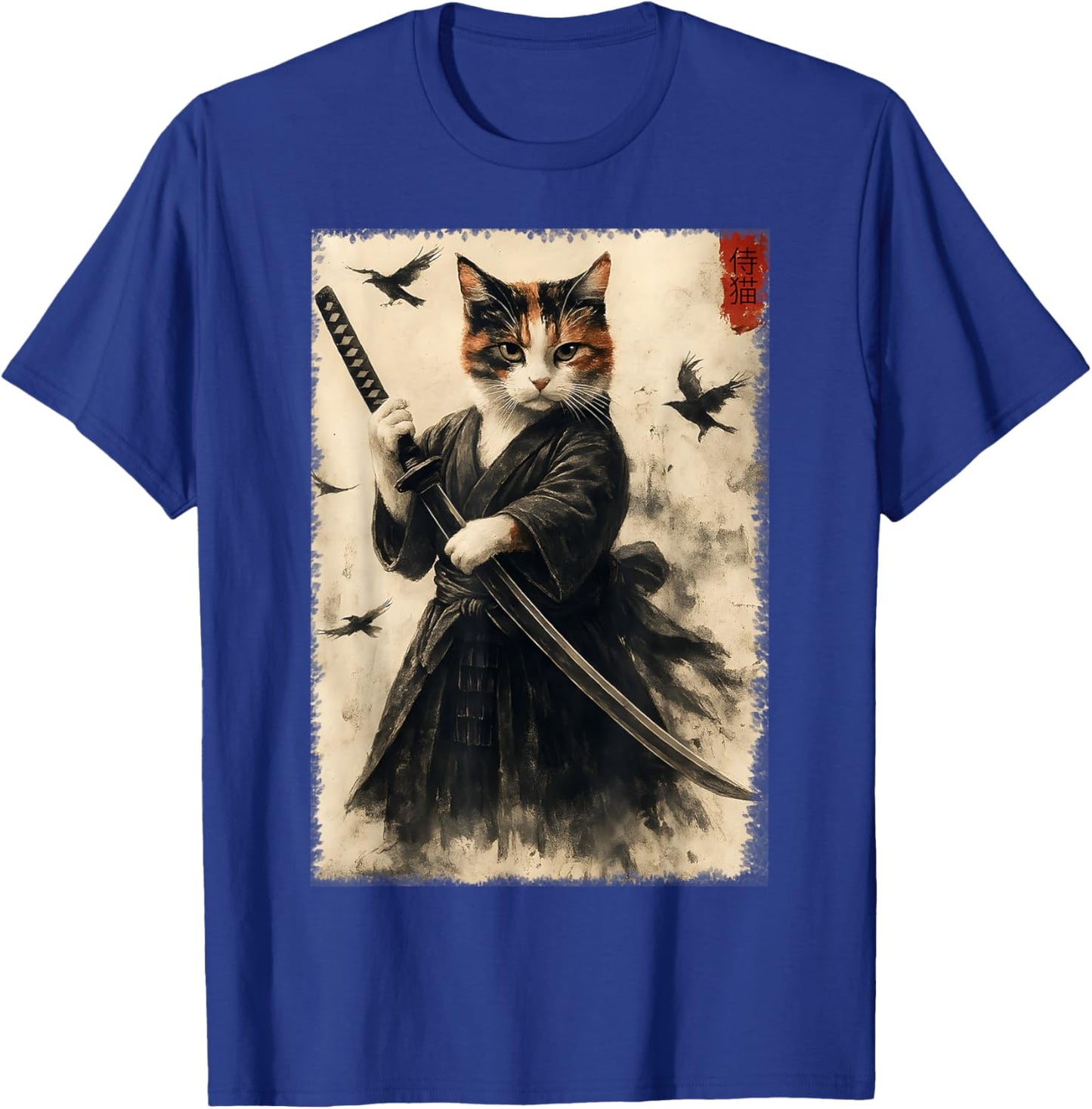 Funny Japanese Samurai Cat Kitten Men Women Kids T-Shirt - T-Shirt | Royal