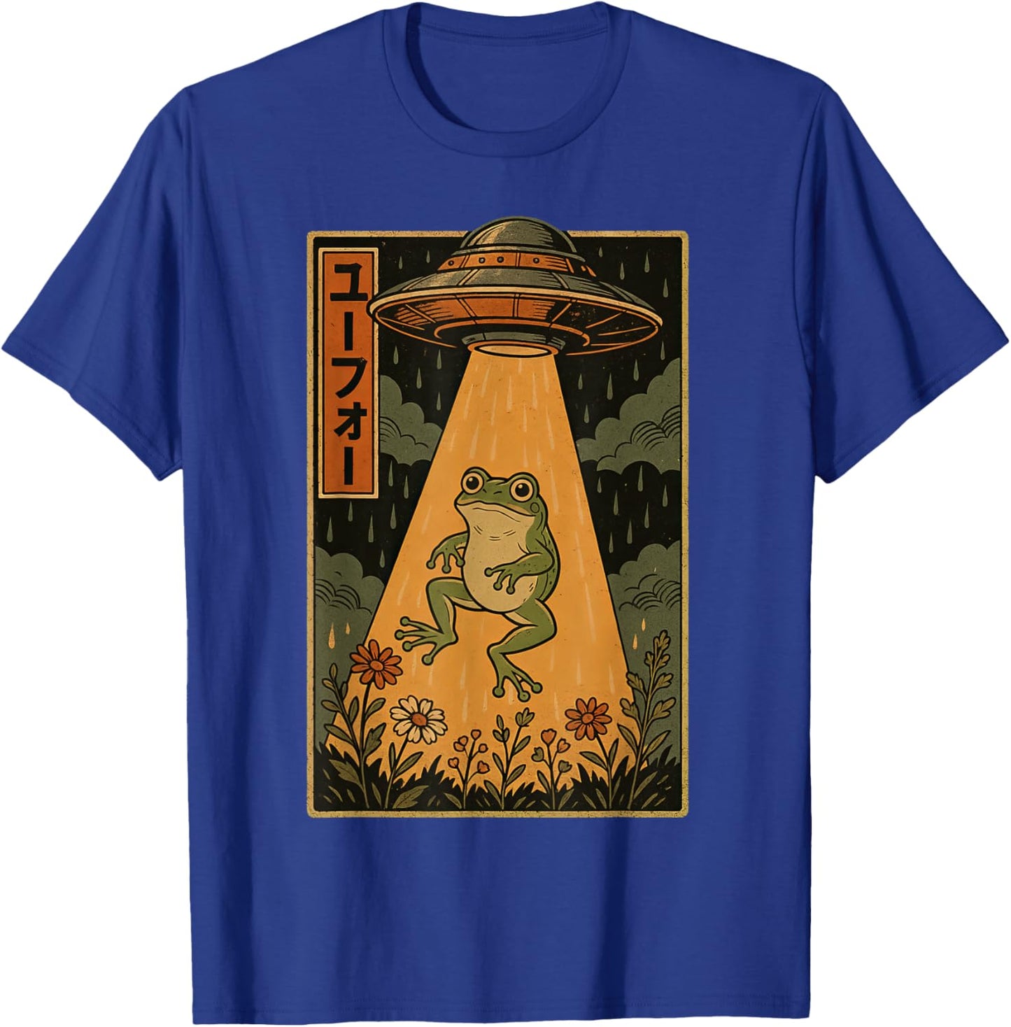 T-Shirt T-Shirt - T-Shirt | Royal