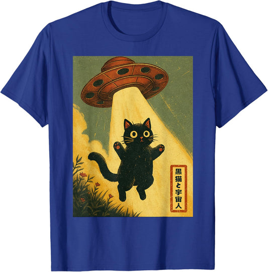 Vintage Japanese Cat Alien Kawaii Funny Cat UFO Abduction T-Shirt - T-Shirt | Royal