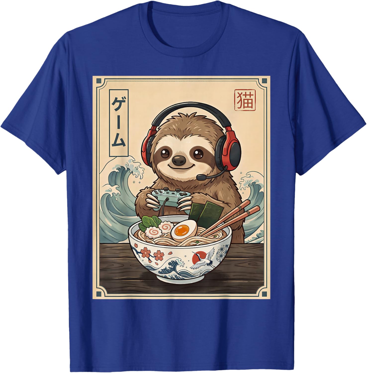 Cute Sloth Eating Ramen Japanese Funny Sloth Gaming T-Shirt - T-Shirt | Royal