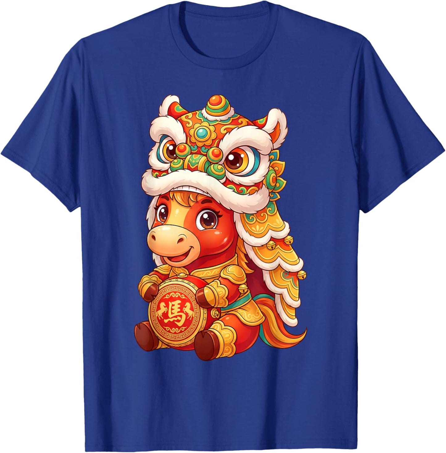 Chinese New Year of The Horse Lion Dance Zodiac Horse Kids T-Shirt - T-Shirt | Royal