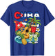 Cuban Flag Hispanic Cuba T-Shirt - T-Shirt | Royal