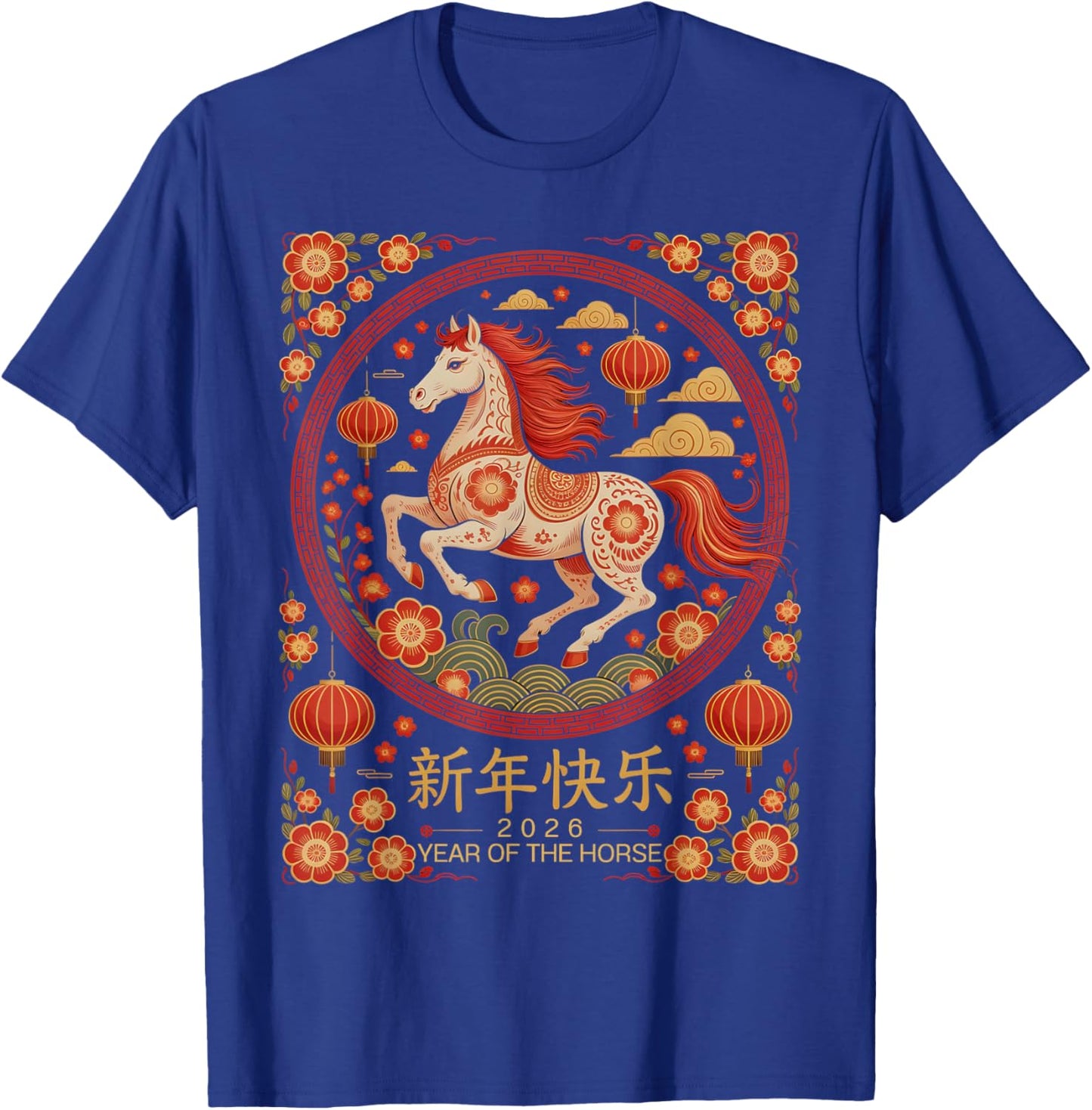 2026 Year of Fire Horse Red Lunar New Year Chinese Zodiac T-Shirt - T-Shirt | Royal