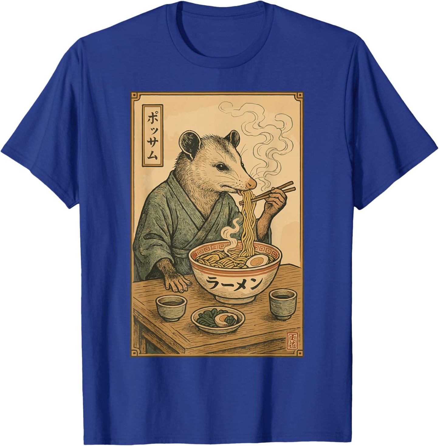 Possum Eating Ramen Noodles Vintage Japanese Funny Possum T-Shirt - T-Shirt | Royal