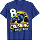Birthday Monster Truck 8 Year Old Boys 8th Party Born 2018 T-Shirt - T-Shirt | Royal