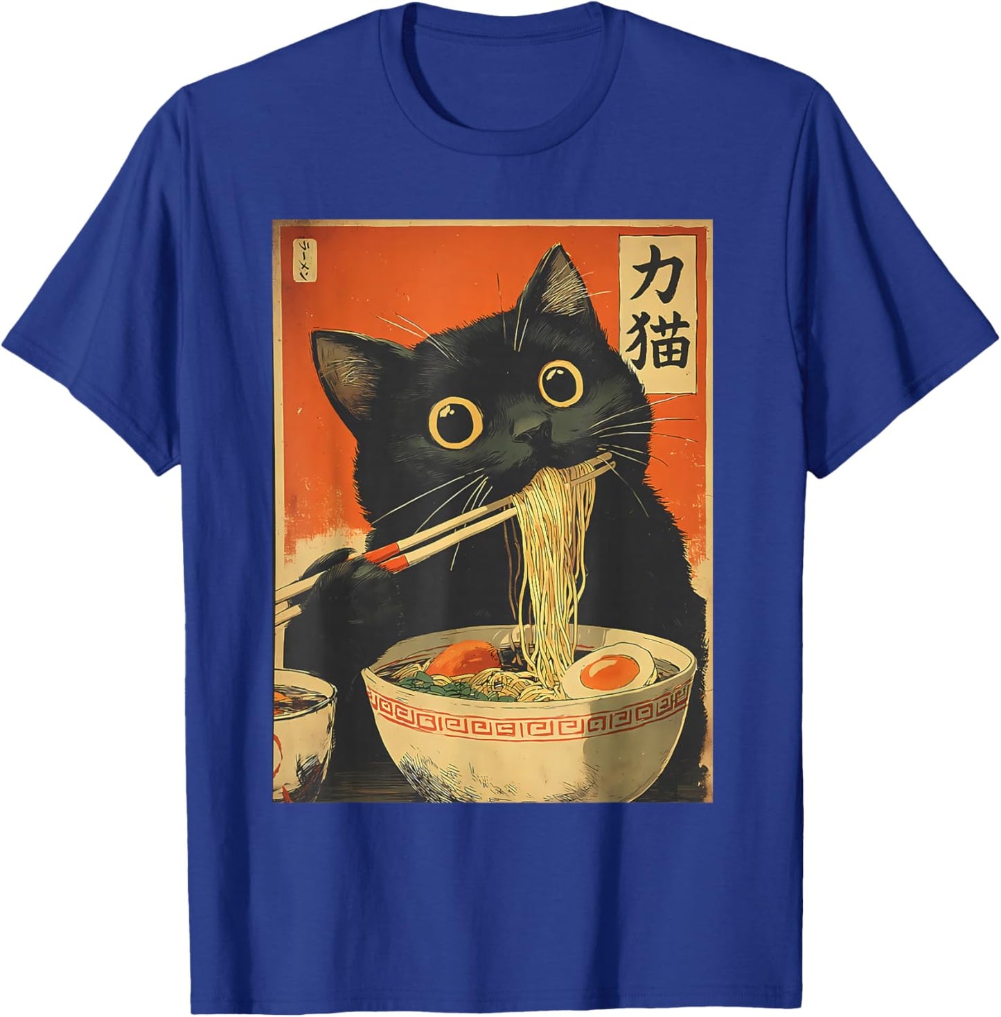 Funny Retro Anime Cat Ramen Japanese Cat Graphic Art Gifts T-Shirt - T-Shirt | Royal