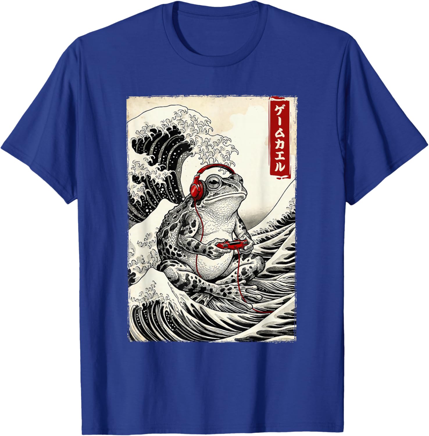 Japanese Kaeru Frog Gamer Playing Video Games Kids Boys Girl T-Shirt - T-Shirt | Royal