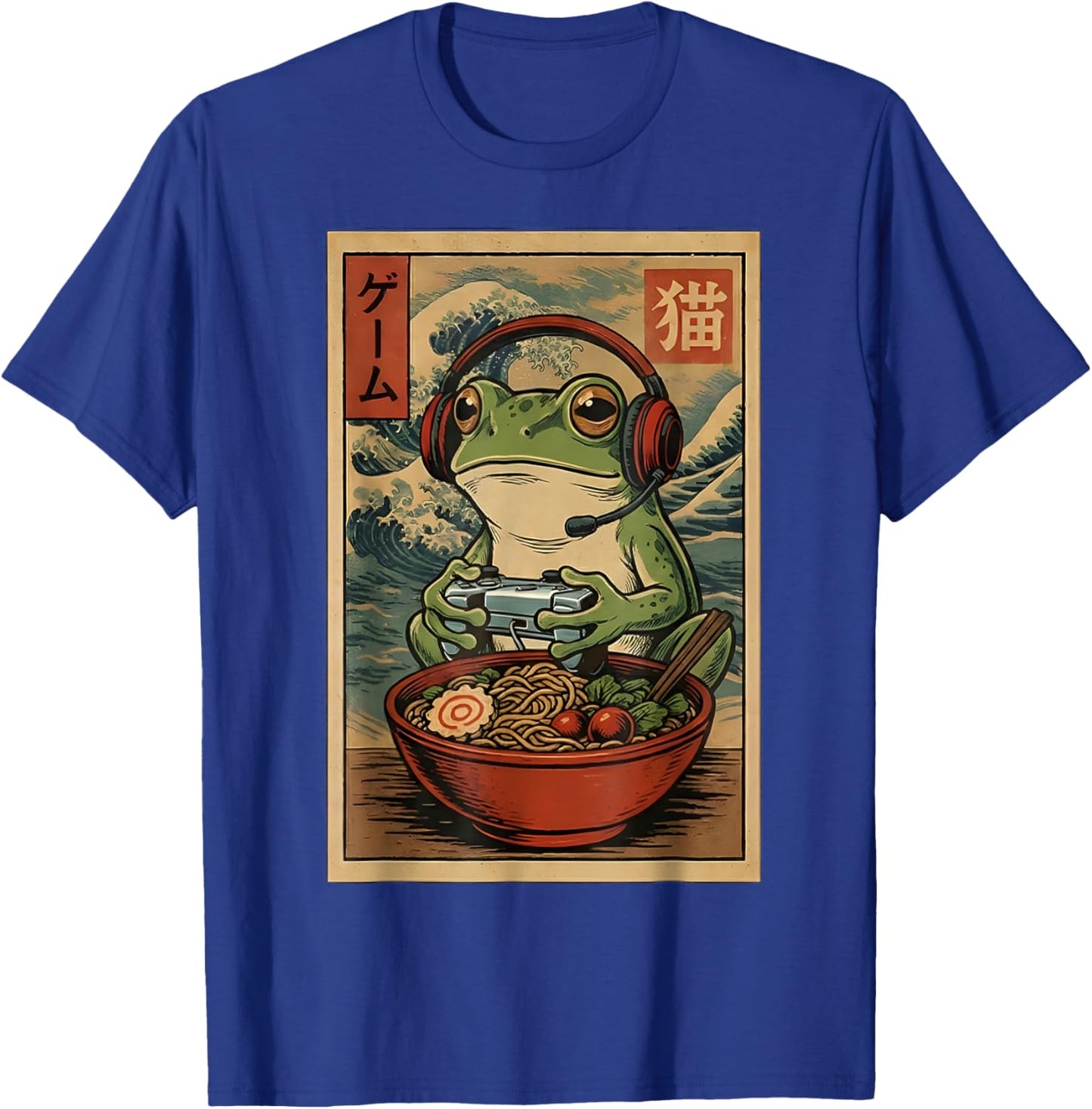 Funny Gaming Frog Retro Japanese Anime Cute Kawaii Gamer T-Shirt - T-Shirt | Royal