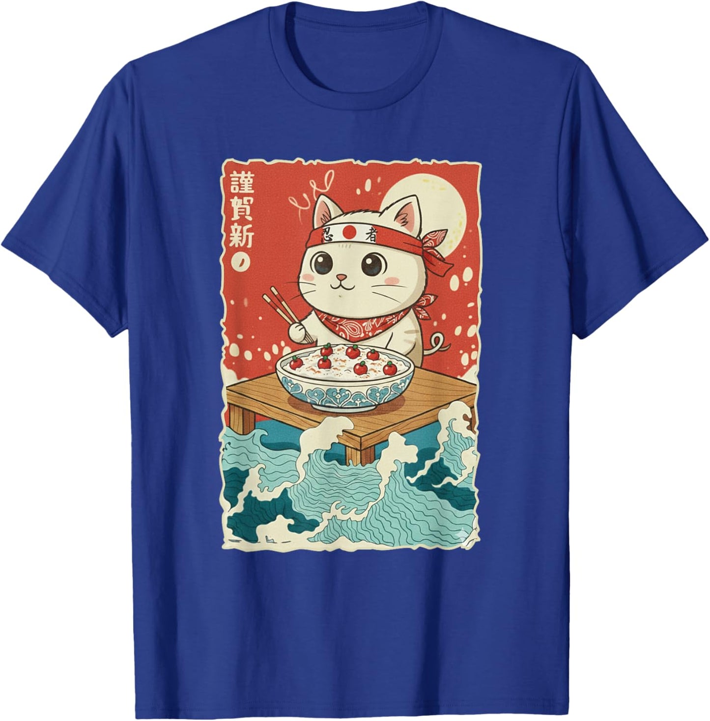 Kawaii Cat Semolina Porridge T-Shirt - T-Shirt | Royal