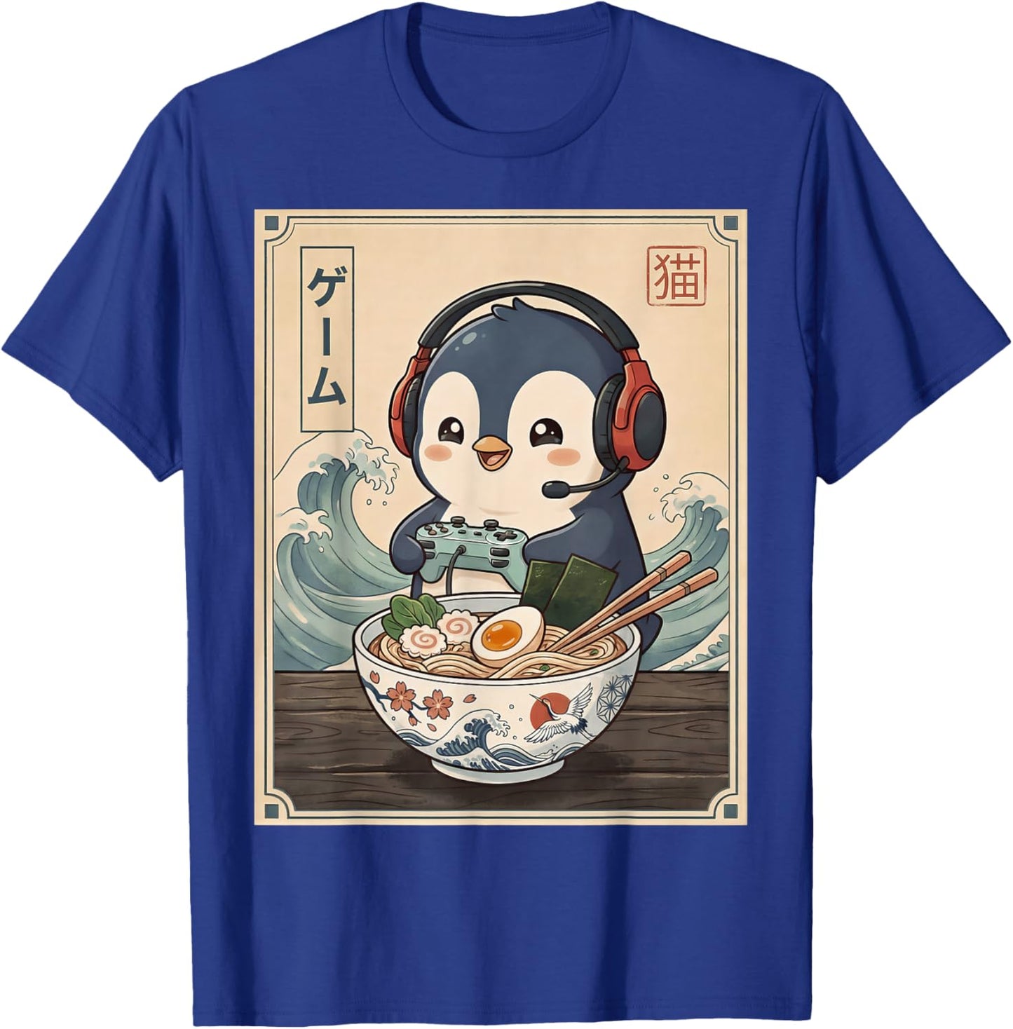 Cute Penguin Eating Ramen Japanese Funny Penguin Gaming T-Shirt - T-Shirt | Royal