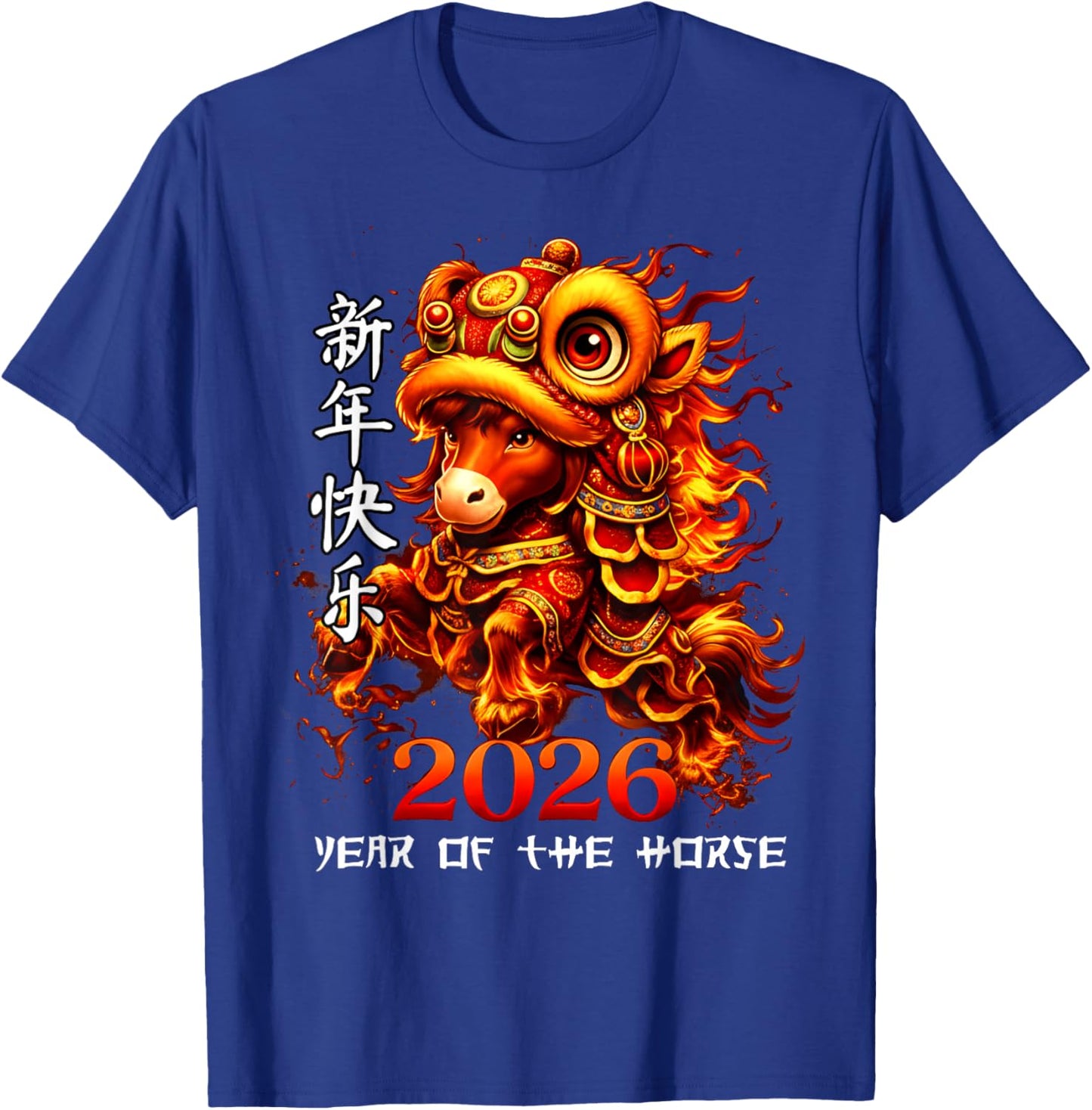 Chinese New Year Shirt Fire Horse Lunar Year of The Horse T-Shirt - T-Shirt | Royal