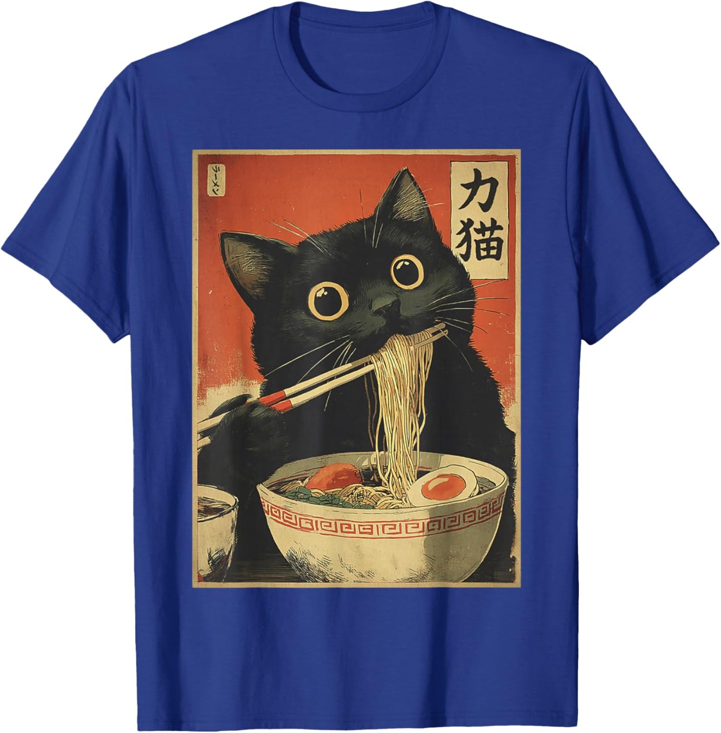 Cat Eating Ramen Funny Japanese Kawaii Cat Anime Lovers Gift T-Shirt - T-Shirt | Royal