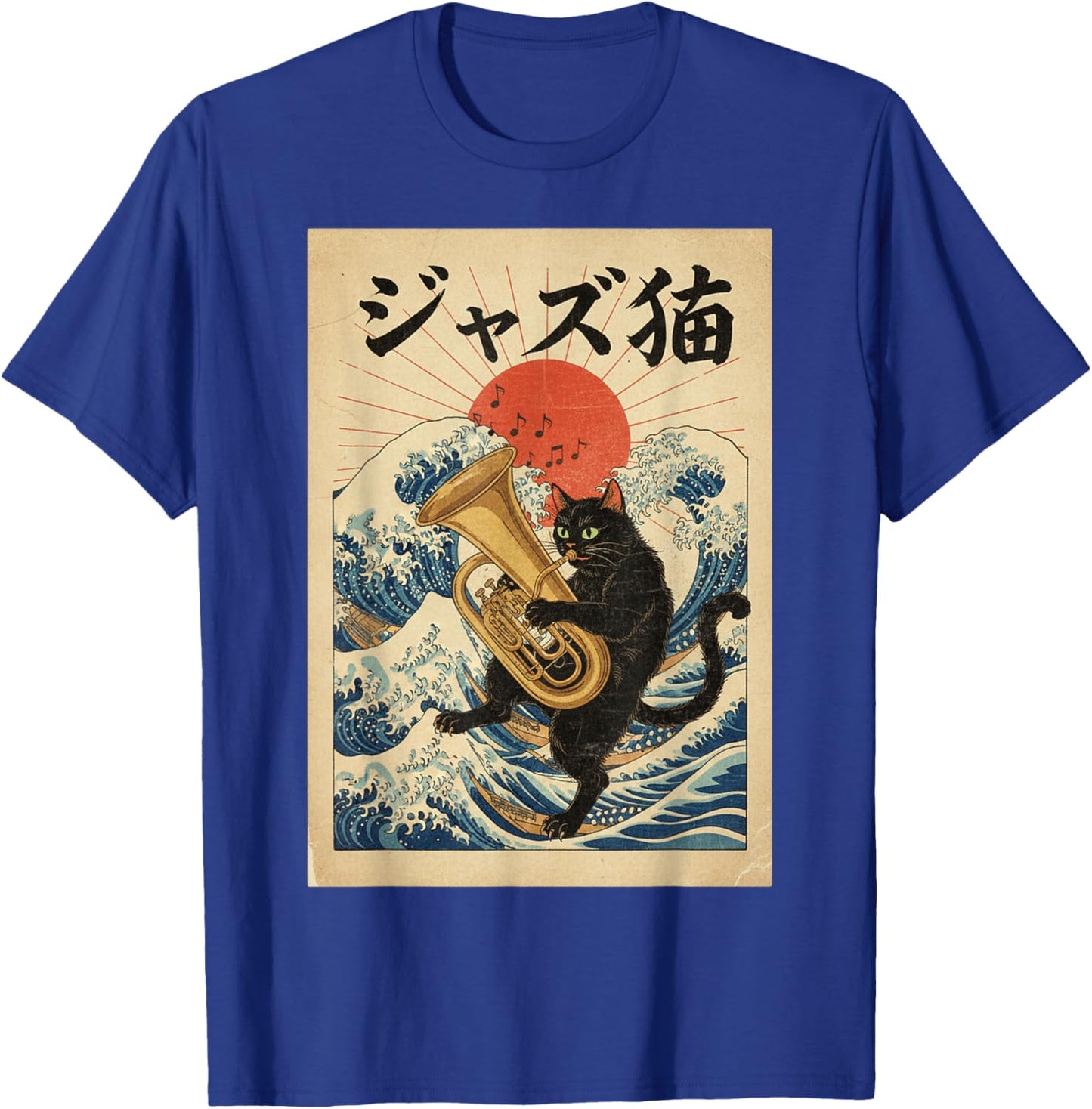 Funny Cat Playing Tuba for Jazz Musician Tubist T-Shirt - T-Shirt | Royal