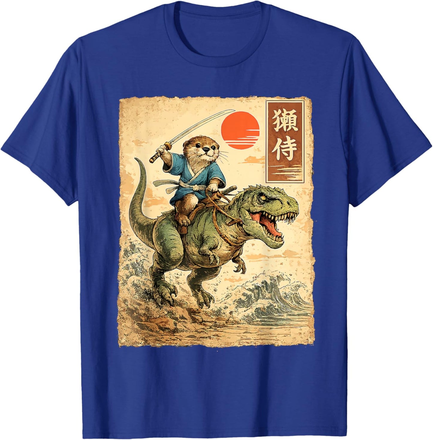 Funny Japanese Samurai Otter Riding T-Rex Retro Ukiyo-e Art T-Shirt - T-Shirt | Royal