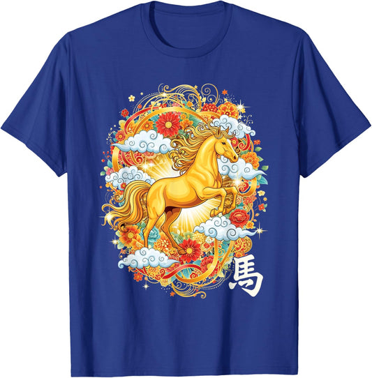 Vintage Horse 2026 Chinese New Year of The Horse 2026 T-Shirt - T-Shirt | Royal