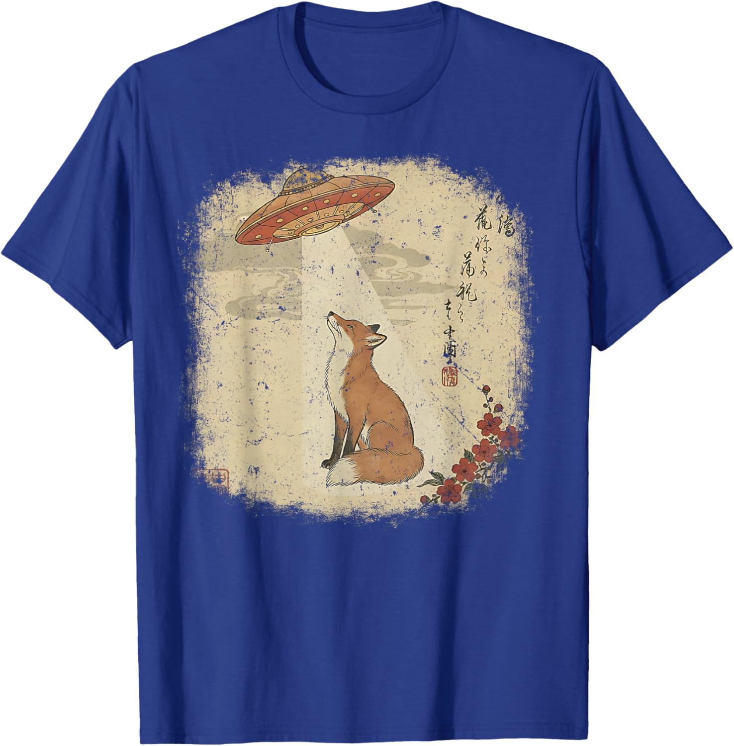 Vintage Japanese Fox Alien Abduction UFO Animal Kids T-Shirt - T-Shirt | Royal
